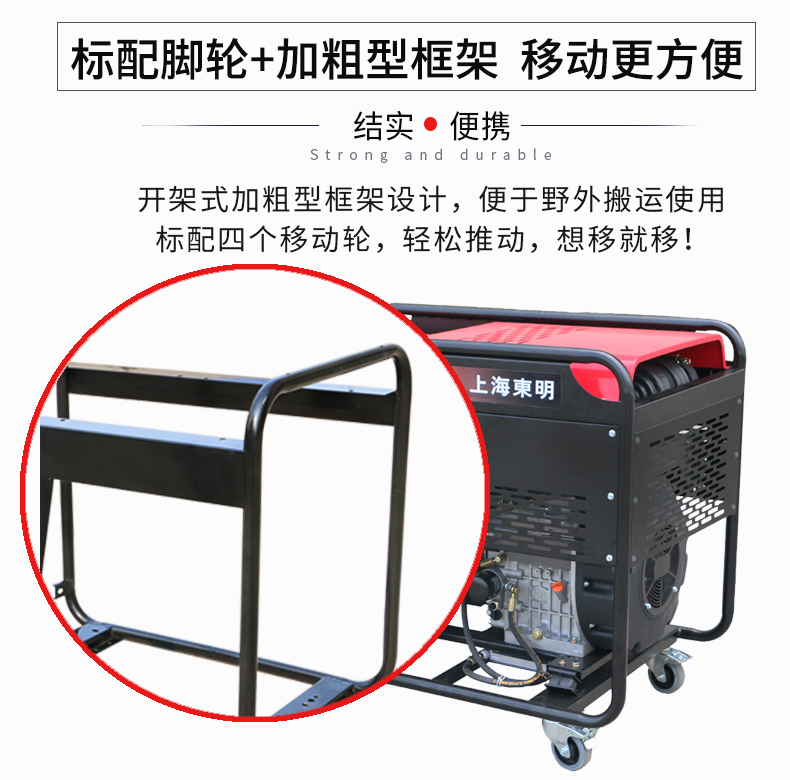 12kW通信基站維護柴油發(fā)電機特點