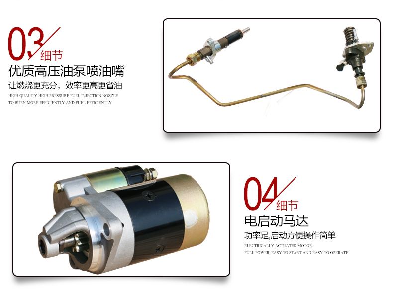 單相7kW柴油發(fā)電機(jī)產(chǎn)品細(xì)節(jié)