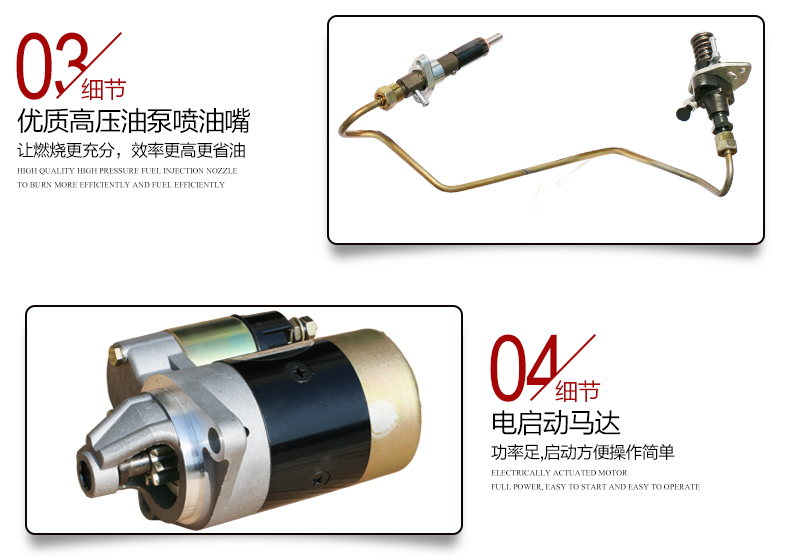 10kW三相柴油發(fā)電機(jī)產(chǎn)品細(xì)節(jié)