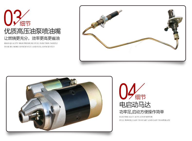 三相7kW柴油發(fā)電機(jī)產(chǎn)品細(xì)節(jié)