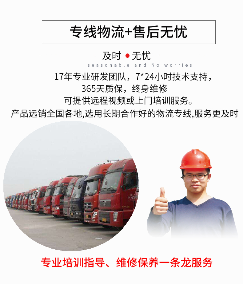 75KW無(wú)人值守ATS康明斯柴油發(fā)電機(jī)組特點(diǎn)