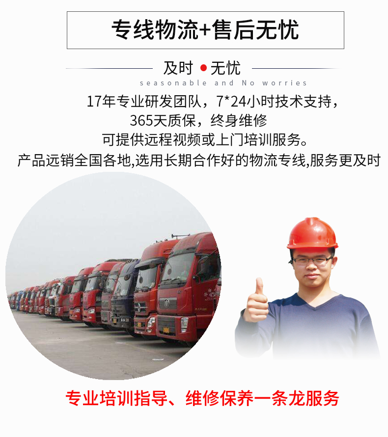 400KW康明斯發(fā)電機(jī)組特點(diǎn)