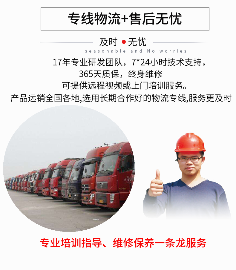 200KW康明斯發(fā)電機組特點