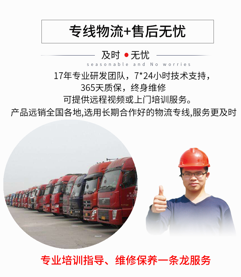 100KW玉柴柴油發(fā)電機(jī)組特點(diǎn)