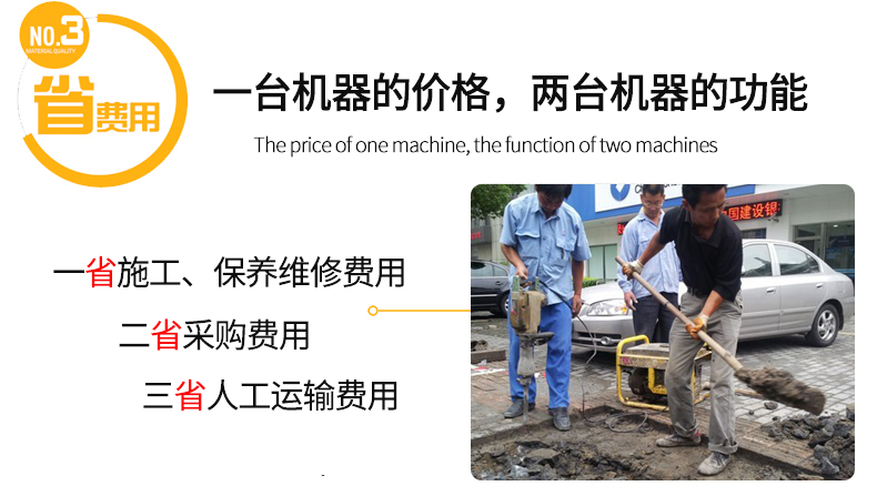 單三相5kw汽油發(fā)電機(jī)特色