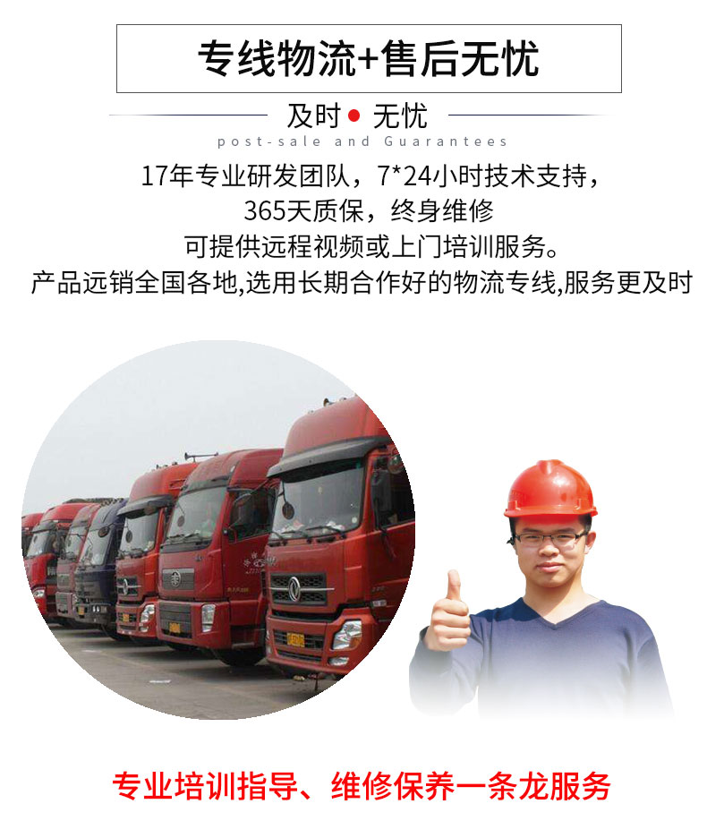 康明斯300-800kw柴油發(fā)電機(jī)特點(diǎn)