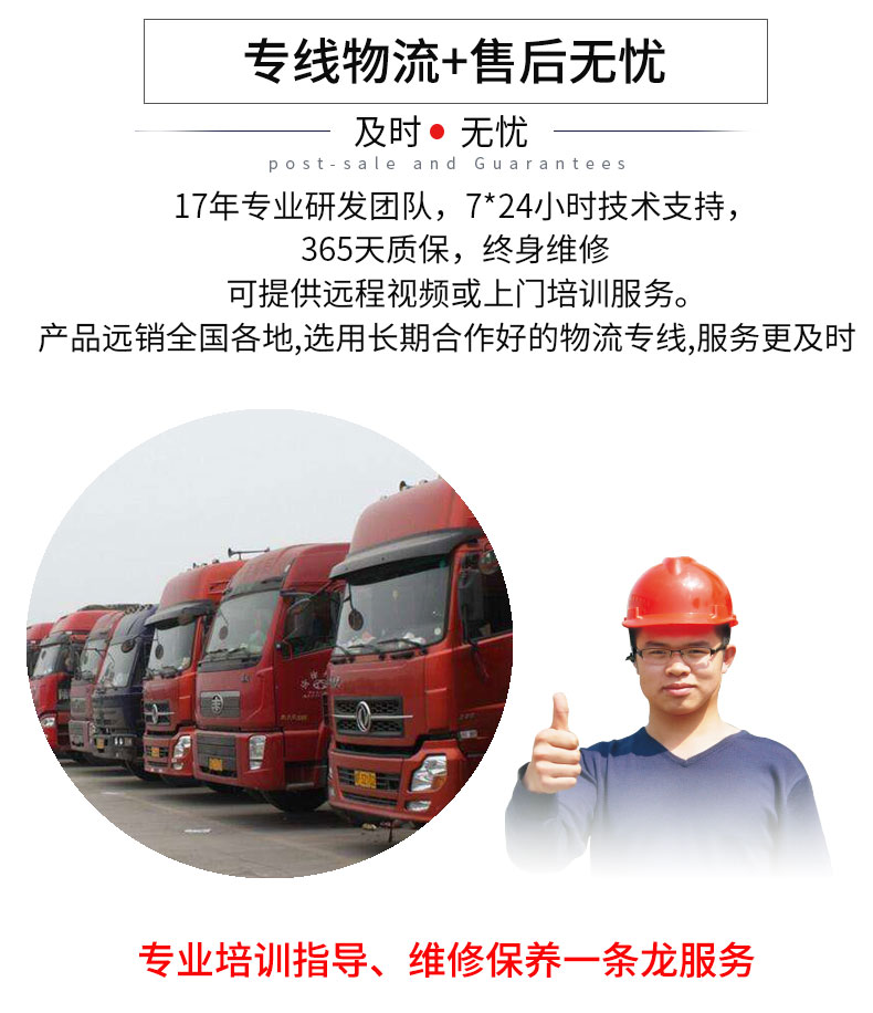 濰坊24-150kw柴油發(fā)電機(jī)特點(diǎn)