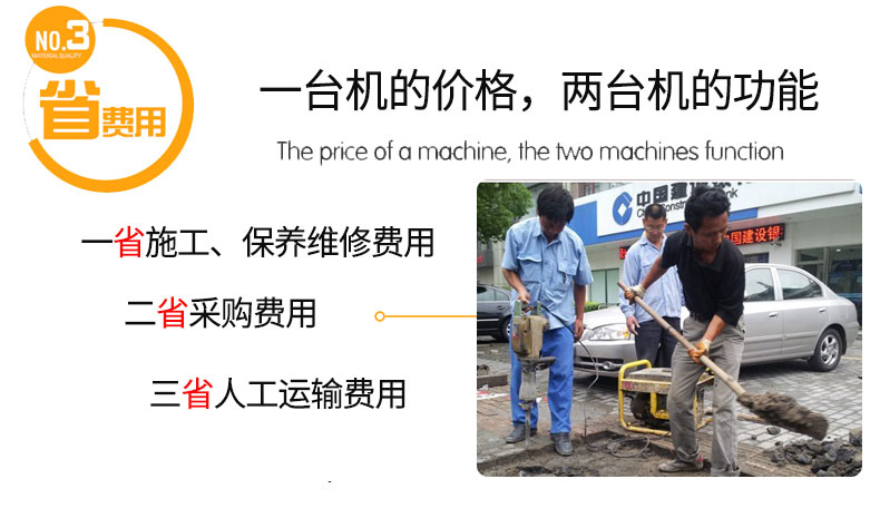 單三相汽油發(fā)電機(jī)特點(diǎn)