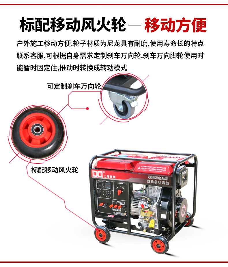 單三相8kw柴油發(fā)電機特點