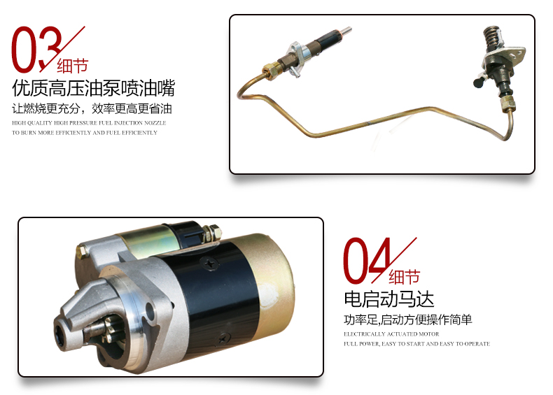 單相12kw柴油發(fā)電機產(chǎn)品細節(jié)