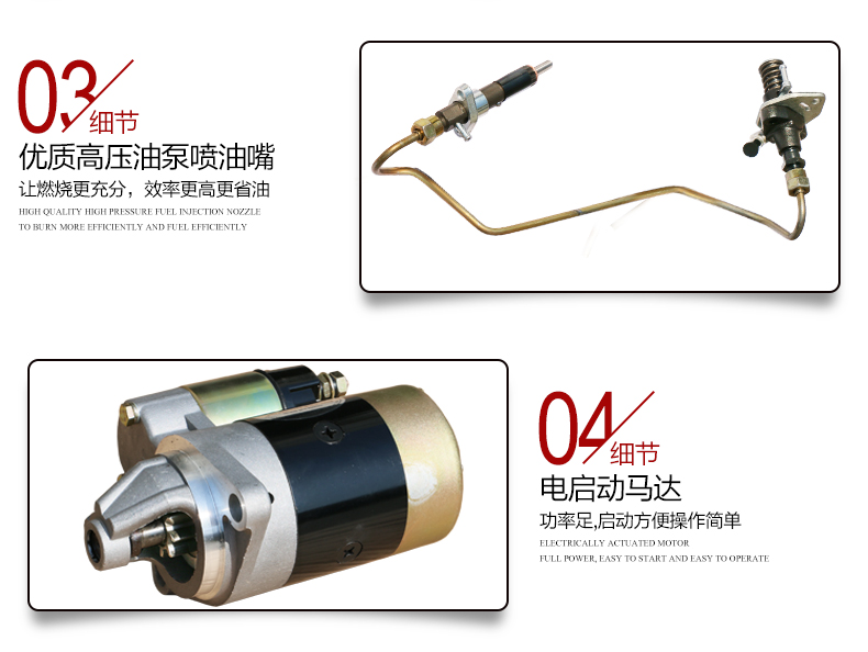 單三相12kw柴油發(fā)電機產品細節(jié)