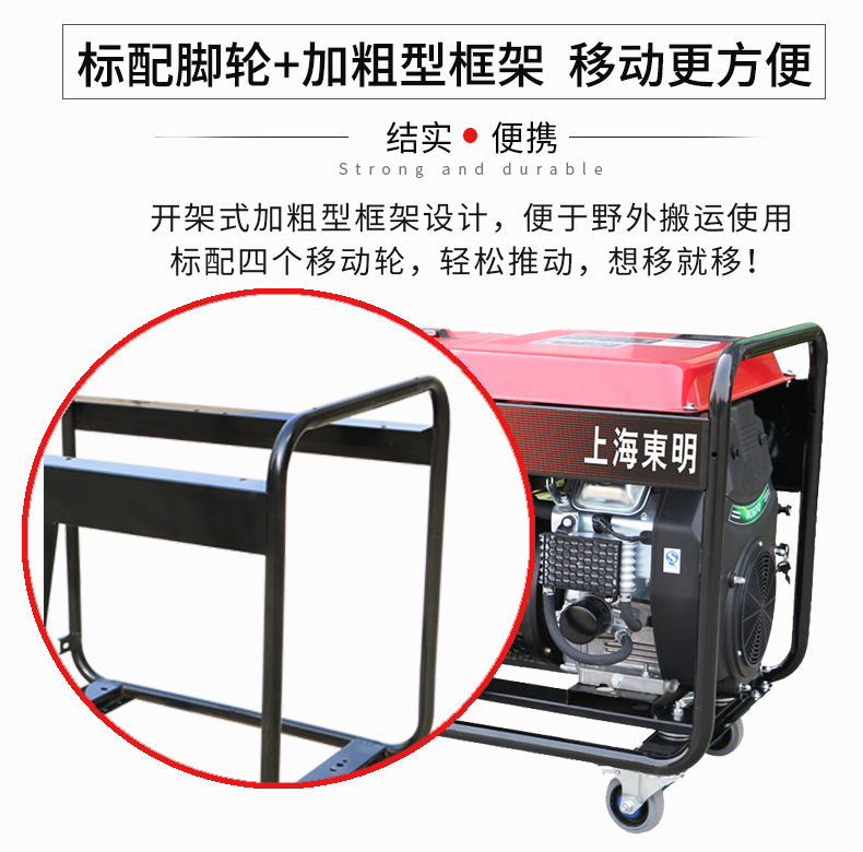 三相10KW通信基站維護(hù)發(fā)電機(jī)特點(diǎn)
