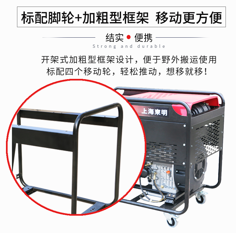 20kW通信基站維護(hù)汽油發(fā)電機(jī)特點(diǎn)