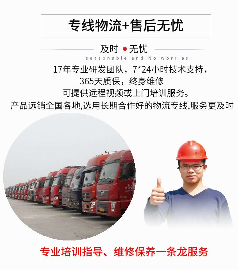 30KW玉柴柴油發(fā)電機(jī)特點(diǎn)