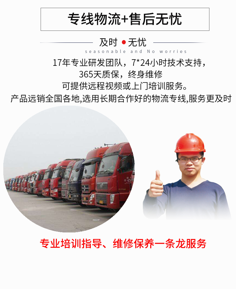 300KW玉柴柴油發(fā)電機特點
